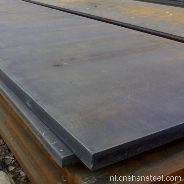 Scheepselbuilding 200 mm koolstofstalen plaat met lage prijs