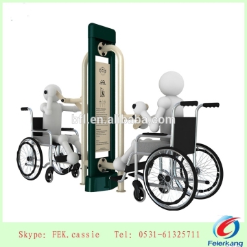 china disabled fitness equipment