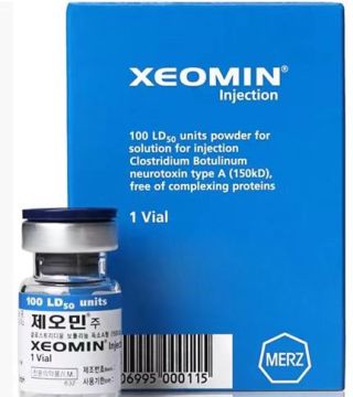 Xeomin 100Uドイツの西マレーシアには冷蔵は必要ありません