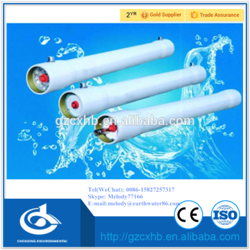 FRP pressure vessel/multiregion fields FRP membrane housing
