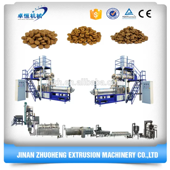 Dry Pet Animal Food Processing Line