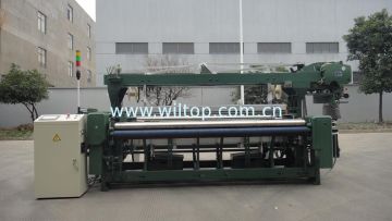 Hyrl-1212 Automatic Shuttless Flexible Rapier Loom