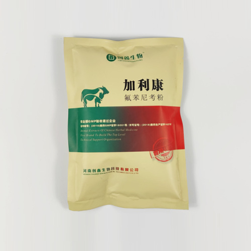 Médecine animale Florfenicol Water Soluble Powder