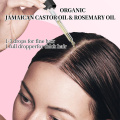 Частная этикетка натуральное быстрое рост волос для женщин для женщин Органическое касторовое касторовое масло имбирного масла анти -выпадения волос лечение волос