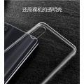 For Redmi 9A Ultra-thin clear Case Redmi9A Transparent Soft silicone TPU Phone Case Cover shell For Redmi 9A Clear Case