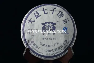 2009 Menghai Dayi 7542 Raw Pu Er Cake(901)Pu'er Tea Puer Tea Puerh Pu-erh tea Classic Recipe 357g/cake