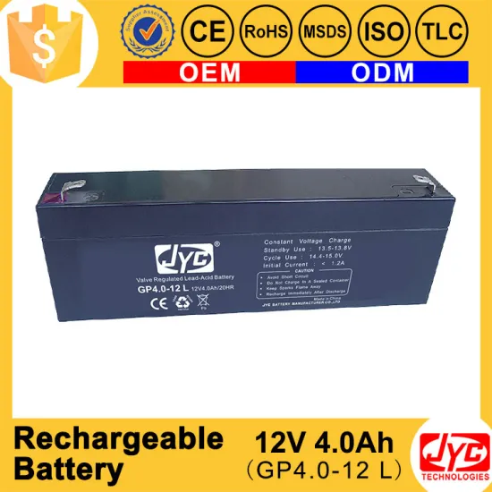 CE MSDS approved new arrival rechargeable battery 12v 4.2ah