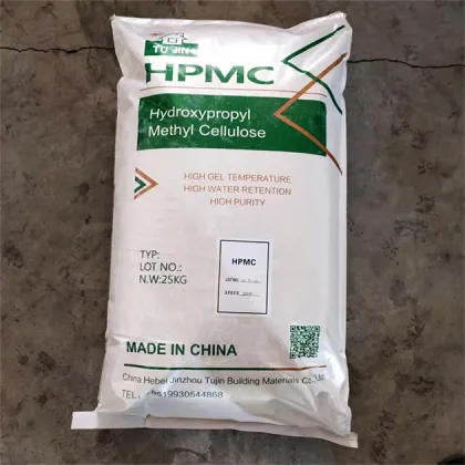 chemical HPMC hydroxypropyl methylcellulose for mortar