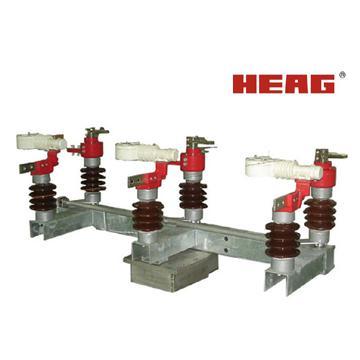 FKW18-12/24/40.5 Outdoor HV Load Break Switch