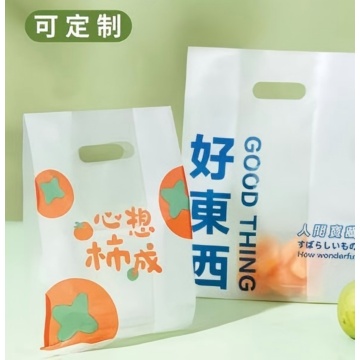 Beg Pembungkusan Kek Pembakar Tangan Plastik