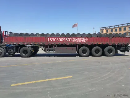 Furnace carbon electrode  Conductive material