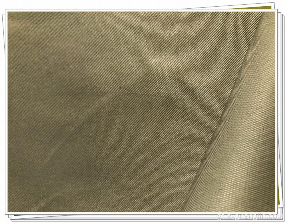 Βαμβάκι Nylon Spandex Twill Fabric