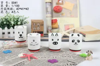 Cute Cartoon Animal Coffee Mug without Handle