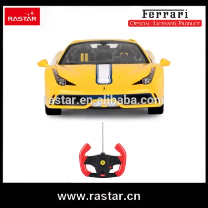Rastar 2016 new products children electric toy rc car model price