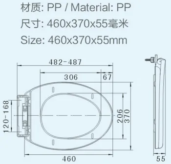 HL-06 MEIYE PP 460*370*55mm Round Soft-closing Toilet Seat Cover Ramp Down Toilet Lid
