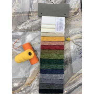 Tejido de tapicería de chenilla texturizada para sofás y muebles