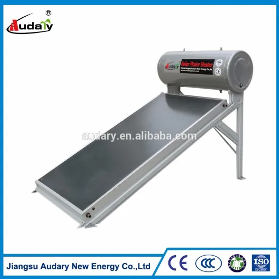 wholesale Audary high efficiency Flat Plate Solar Collector