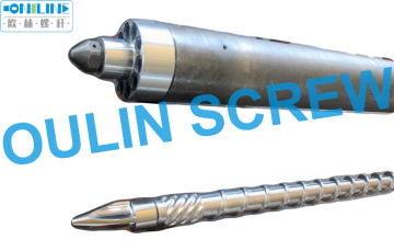 Haitian Pl1600 D45mm Injection Molding Machine Screw Barrel