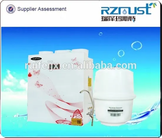 water purification system/household reverse osmosis water purification system