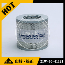 KOMATSU PC60-7 FILTER 21W-60-41121