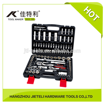 European Hot Sale 108pcs Socket Set