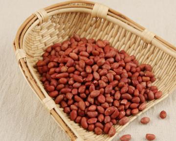 Peanut Or Cashew