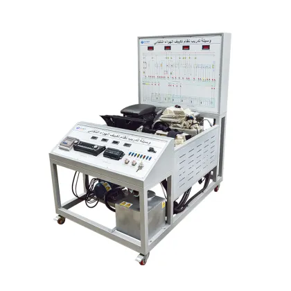 Automotive Air Conditioning Training Equipment & Systems Platform