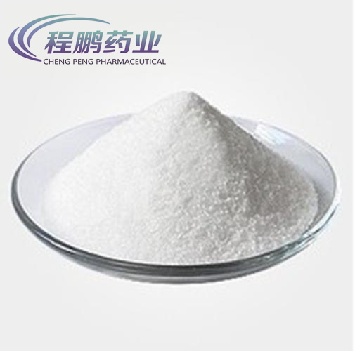 Tilmicosin pharmaceutical raw-08-chp