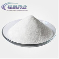 Veterinary Raw Powder USP/Ep 99% Tilmicosin CAS108050-54-0