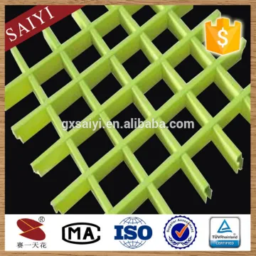 Alumimum false ceiling celotex acoustial ceiling tile