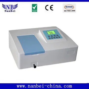 UV-1200 UV/Vis Spectrophotometer