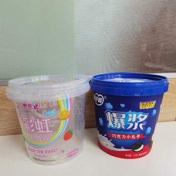 Food Grade 150ml PP Plastic Jar for Snack Packaging