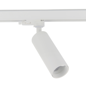 RONSE Commercial Fresh Dimmable 6-Wire DALI 2-Wire Track Head Fixture PAR30 LED COB Spotlight