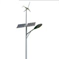 Turbine Wind Solar Hybrid Street Light 60w solar led street light,Twin Lamps 40W Led Street Light