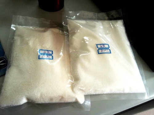 Food Grade Sodium Gluconate Manufacturers in China