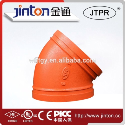 UL approved 45 degree carbon steel elbow price