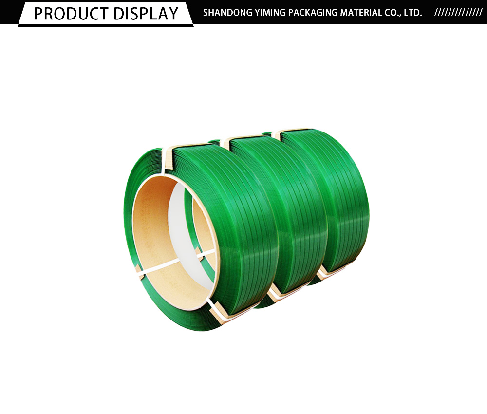 Green PET Steel Like Strapping Tape x