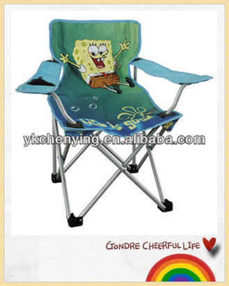 Kid leisure chair