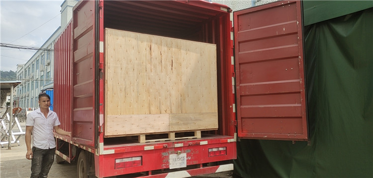 Mask machine loading 750 - 3 Mask machine loading 750 - 3