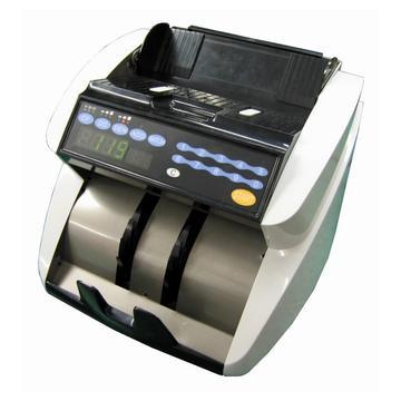 Currency Counter with Double Hopper and Auto-Flip Notes Function
