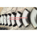carbon steel BW seamless fittings elbow