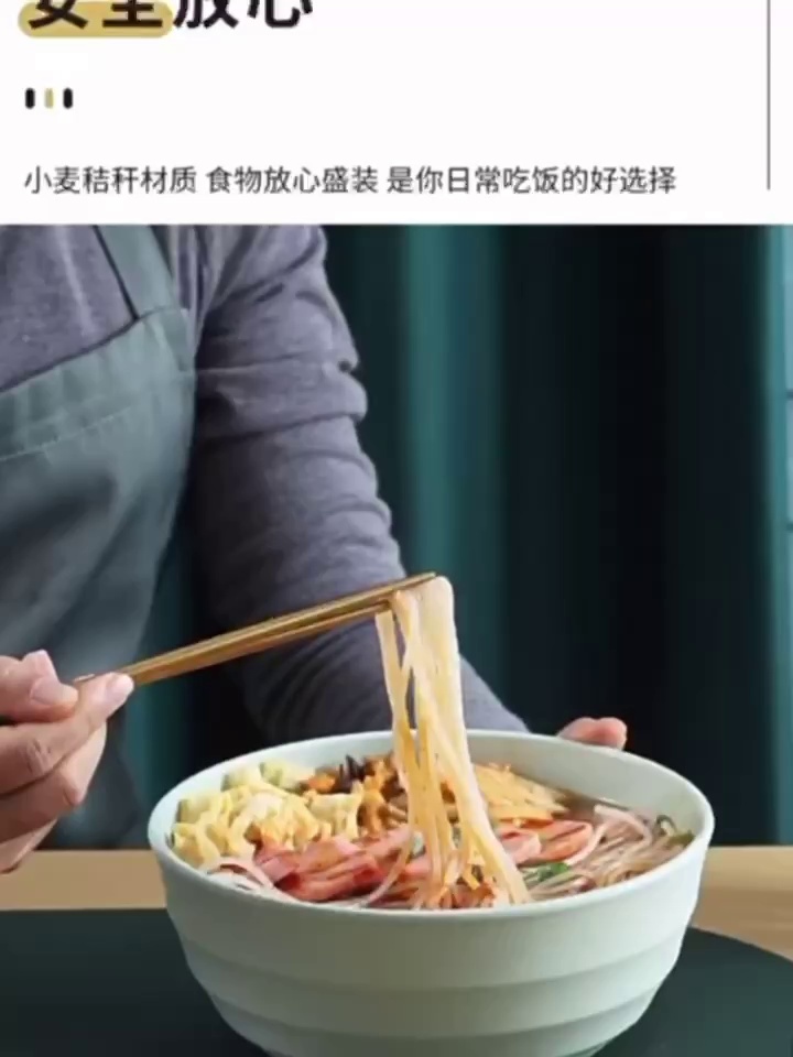 Durable wheat straw fiber bowls for microwave heating