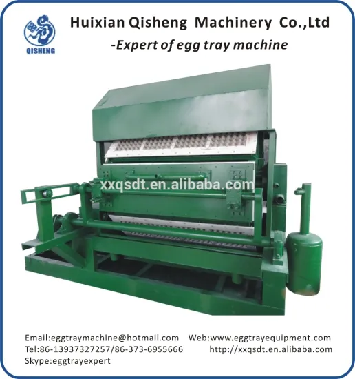 factory price egg tray machine