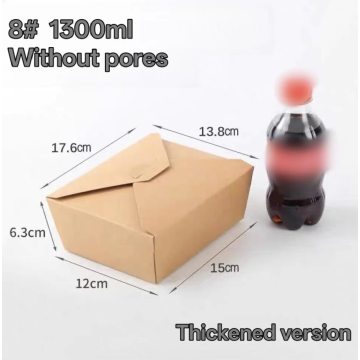 1300ml Thickened Foldable Kraft Takeaway Box Without Vents