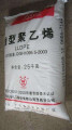 شفافة Sinopec MAOMING DNDA-7144 LDPE