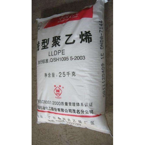 Transparent SINOPEC Maoming DNDA-7144 LDPE
