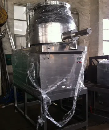 Granulating Material GHL High Speed Mixing Machine