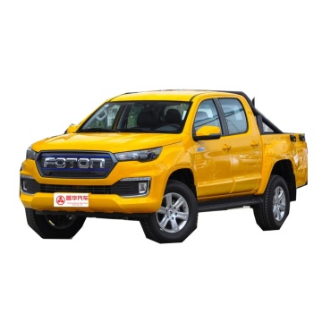 Fonton Grand General EV Pickup 2022: National Huazhang Version - A Comprehensive Guide to the New Energy Multi-Purpose Truck