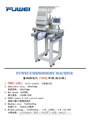 SALLY 7 Summer St, Kingston,MA USA