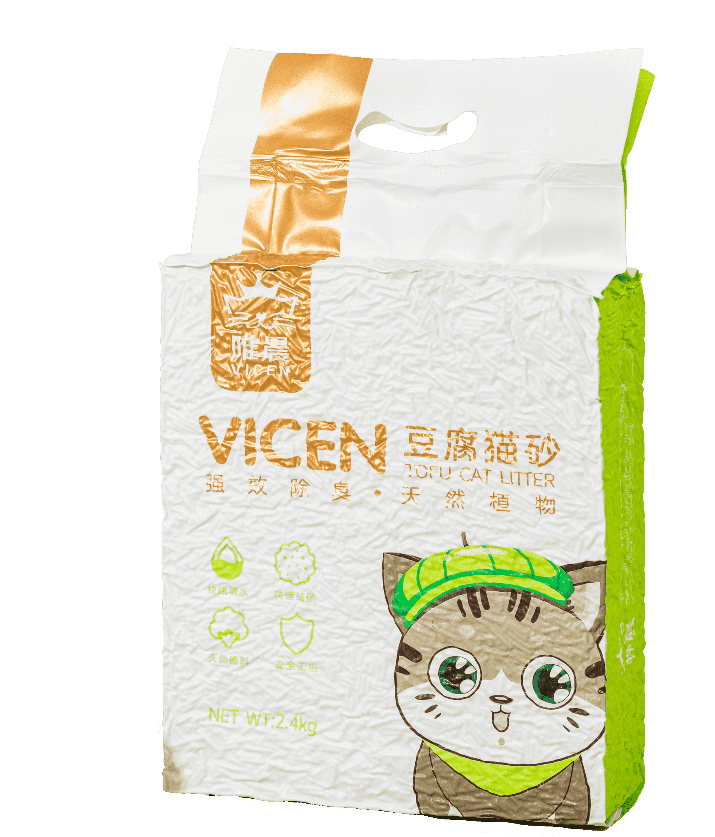 Natural Green Tea Cat Litter Made from Tofu